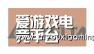 爱游戏直播合作伙伴六