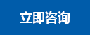 爱游戏电竞平台 - 官方最新地址发布